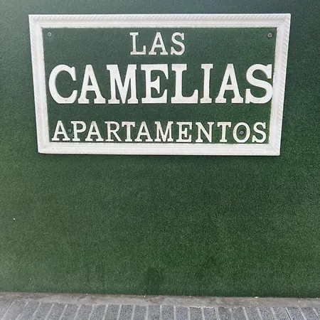 Lägenhet Yumbo Camelias Playa del Inglés